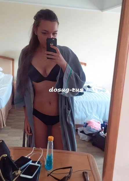 Индивидуалка: Даша