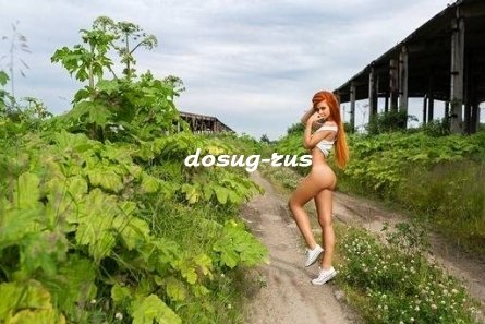 Индивидуалка: Дарина