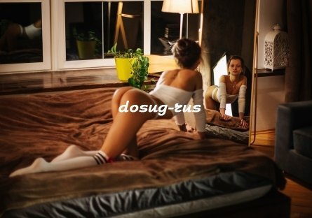 Индивидуалка: Мира