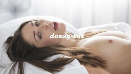 Индивидуалка: Кира