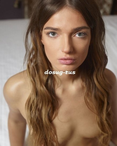 Индивидуалка: Лера