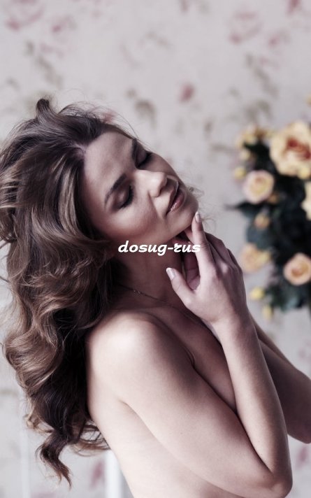 Индивидуалка: Карина