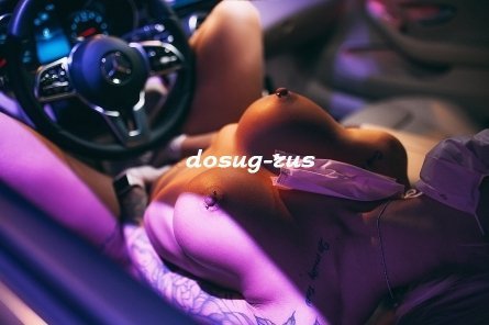 Индивидуалка: Лиза