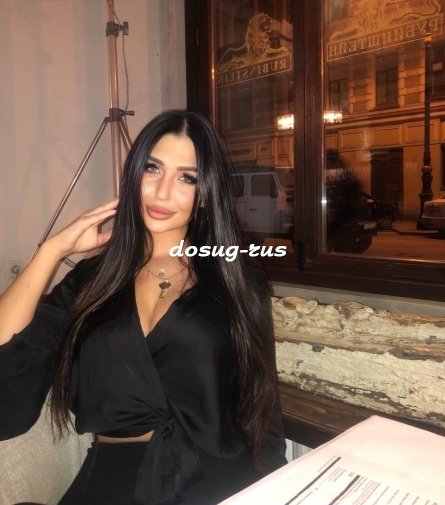 Индивидуалка: Луиза