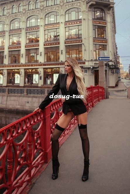 Индивидуалка: Злата