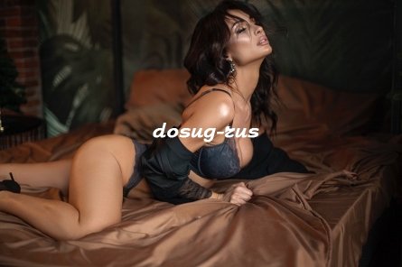 Индивидуалка: Линда