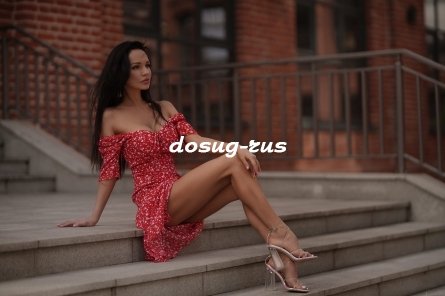 Индивидуалка: Луиза