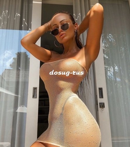 Индивидуалка: Катя