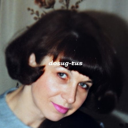 Индивидуалка: Оля