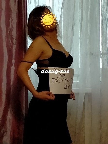 Индивидуалка: Лиза