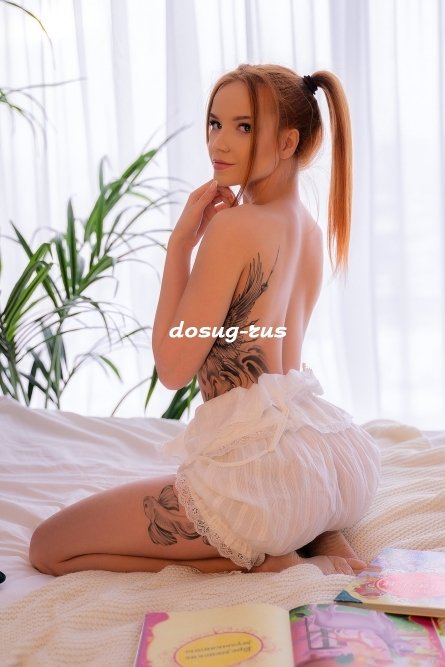 Индивидуалка: Аня