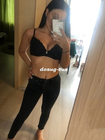 Индивидуалка: Алина