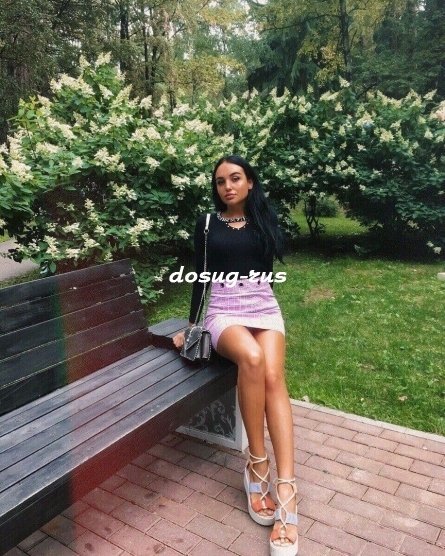 Индивидуалка: Слава