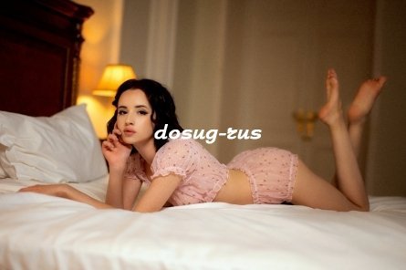 Индивидуалка: Каролина