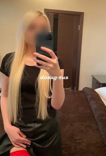 Индивидуалка: Полина