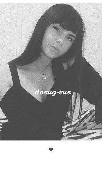 Массажистка: Марина