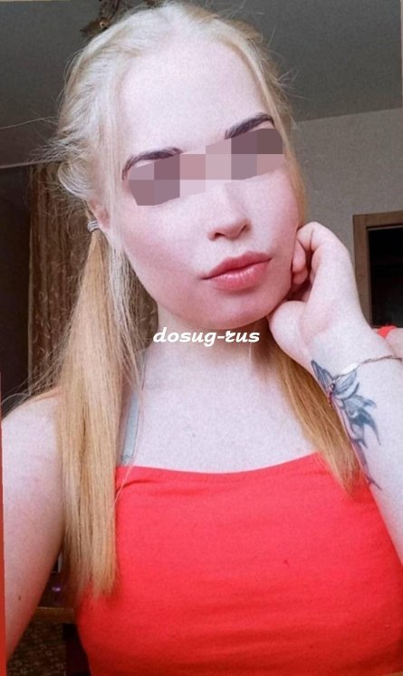 Индивидуалка: Маша