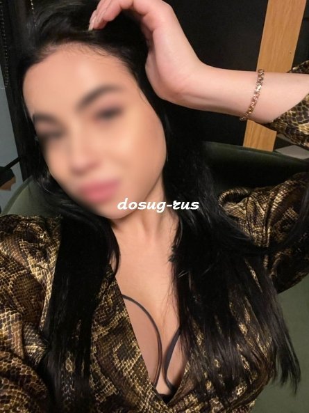 Индивидуалка: Луна