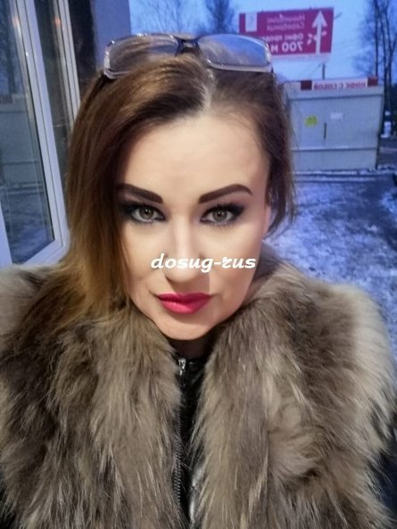 Индивидуалка: Карина