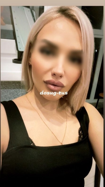 Индивидуалка: Кайли