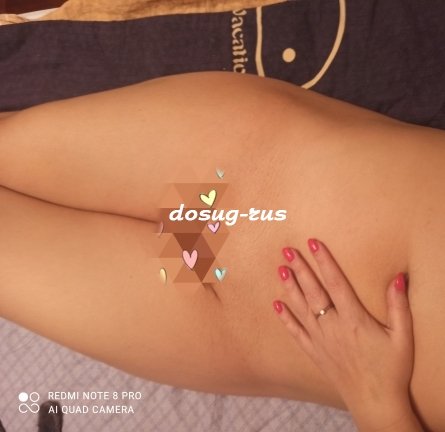 Индивидуалка: Наталья