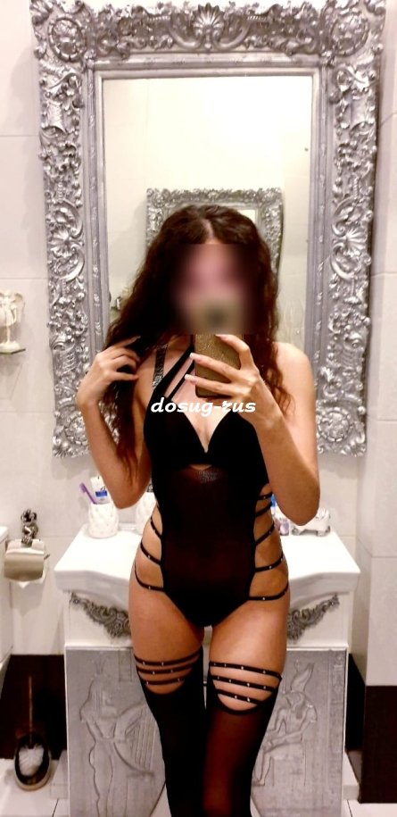 Массажистка: Диана