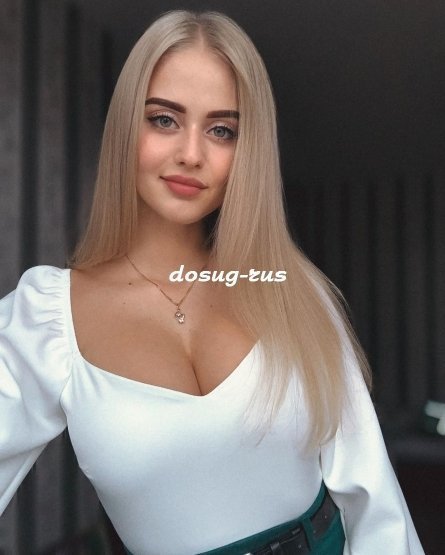 Индивидуалка: Настя