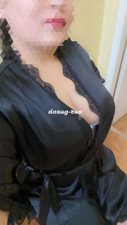 Индивидуалка: Марго