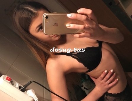 Индивидуалка: Таня