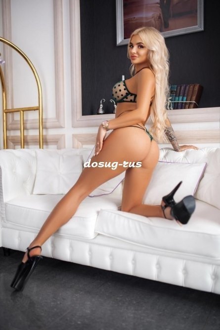 Индивидуалка: Кира