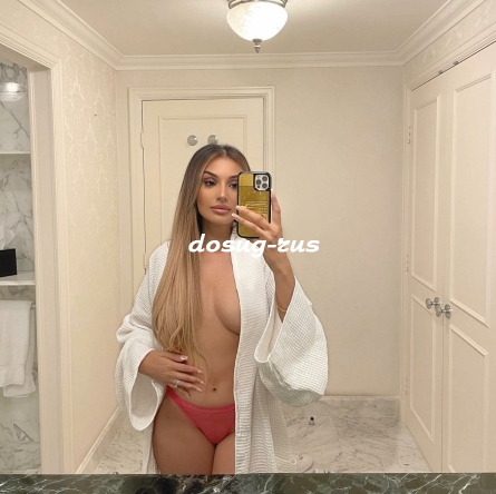 Индивидуалка: Мира