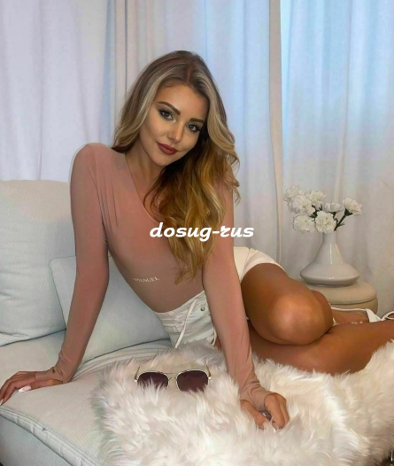 Индивидуалка: Мия