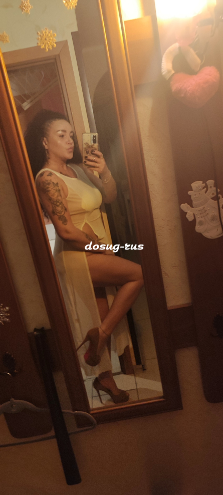 Индивидуалка: Женя