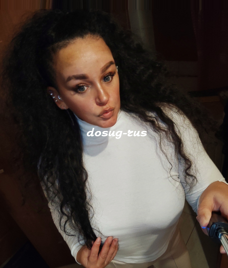 Индивидуалка: 🖤женя