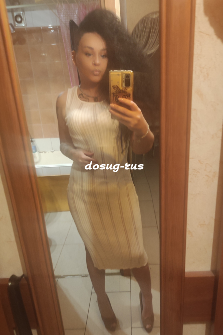 Индивидуалка: ✅женя