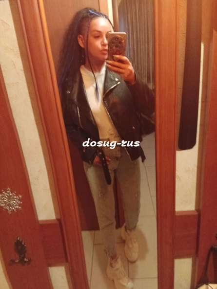 Индивидуалка: ✅женя