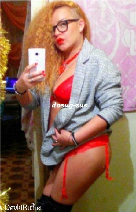 Индивидуалка: Женя