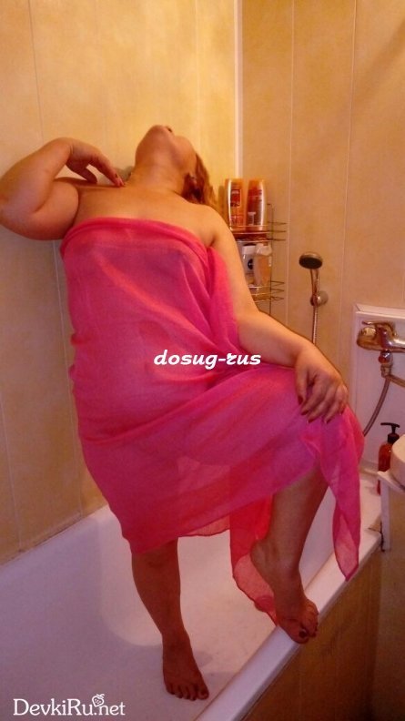 Индивидуалка: Айна