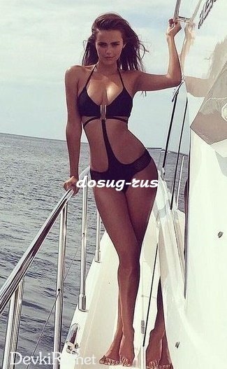 Индивидуалка: Лера