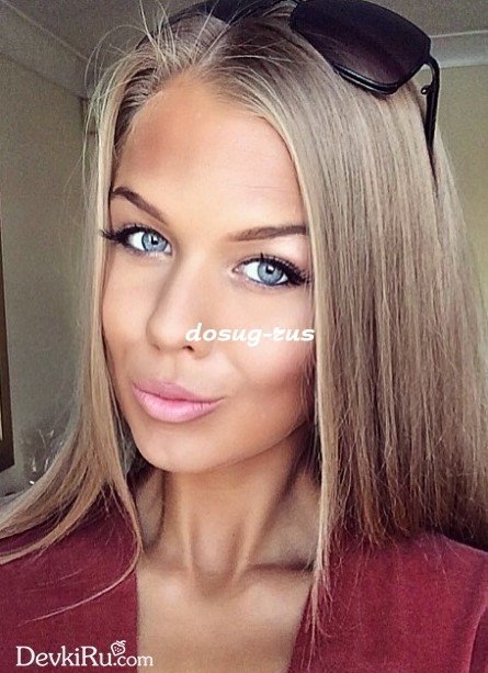 Индивидуалка: Алена