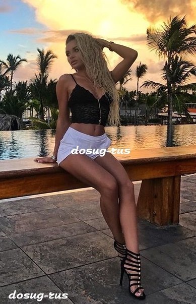 Индивидуалка: Мария