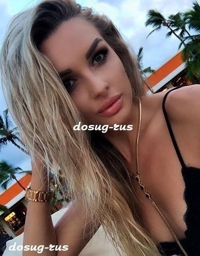 Фотография Мария