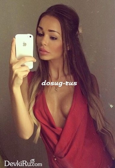 Индивидуалка: Арина