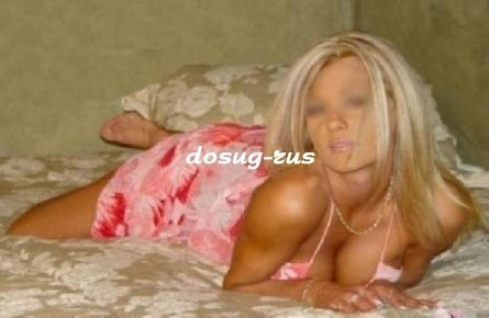 Индивидуалка: Лиза