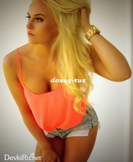 Индивидуалка: Наташа