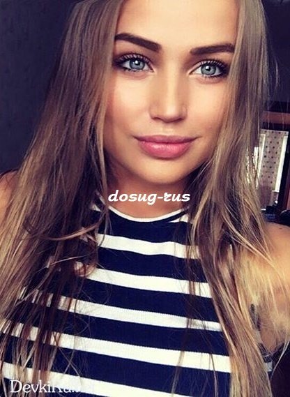 Фотография Света