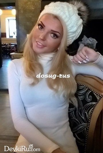 Индивидуалка: Арина