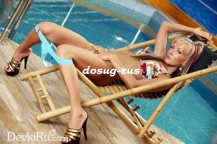 Индивидуалка: София