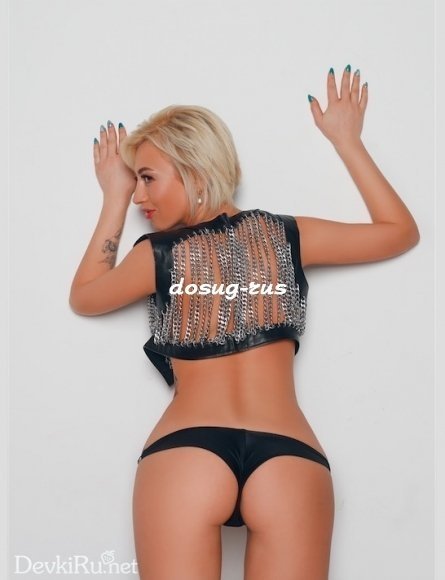 Индивидуалка: Кира