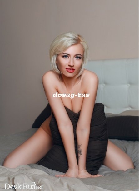 Индивидуалка: Кира